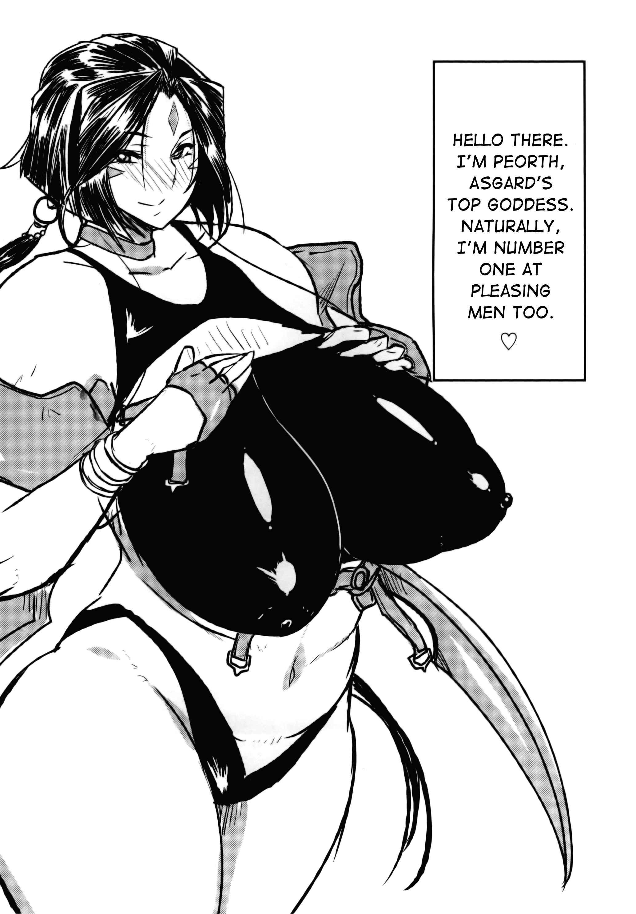 Ah! My Goddess Dj - Goddess' Hole Chapter 2000 Page 10